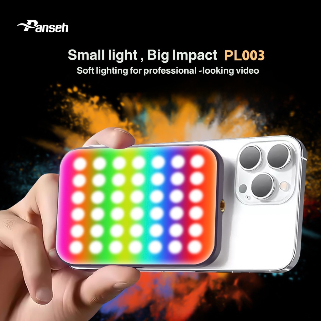رينج بانسيه PL-003