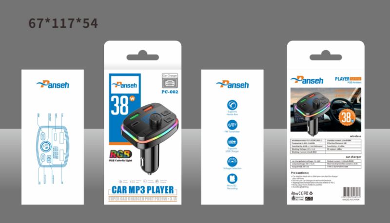 mp3 من  بانسيه pm002
