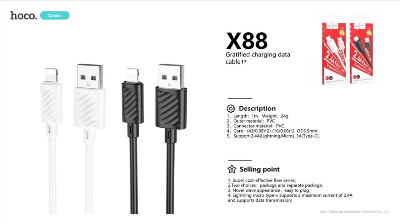 كابل شاحن USB IP X88