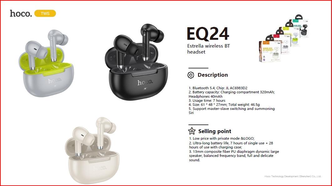 ايربودذ EQ24