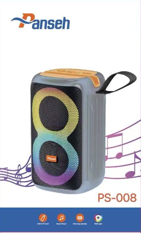 صب بانسيه صوت نقي جدا ps-008