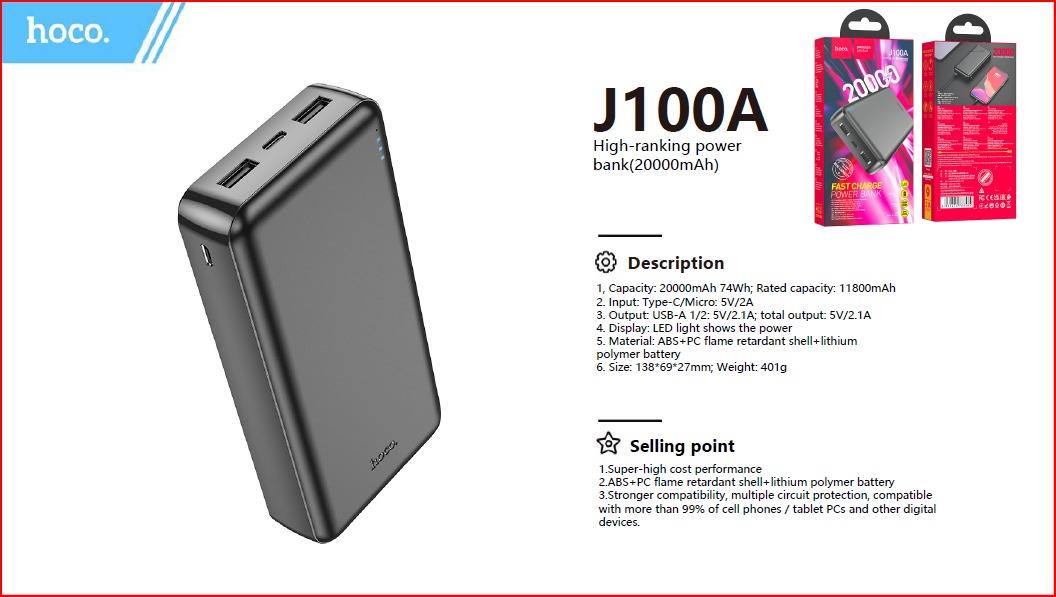 باور بنك J100A 20000 m