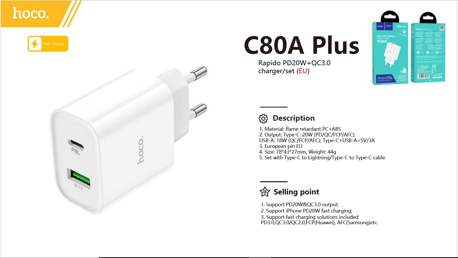 راس شاحن موبايلC80A Plus هوكو pd20w