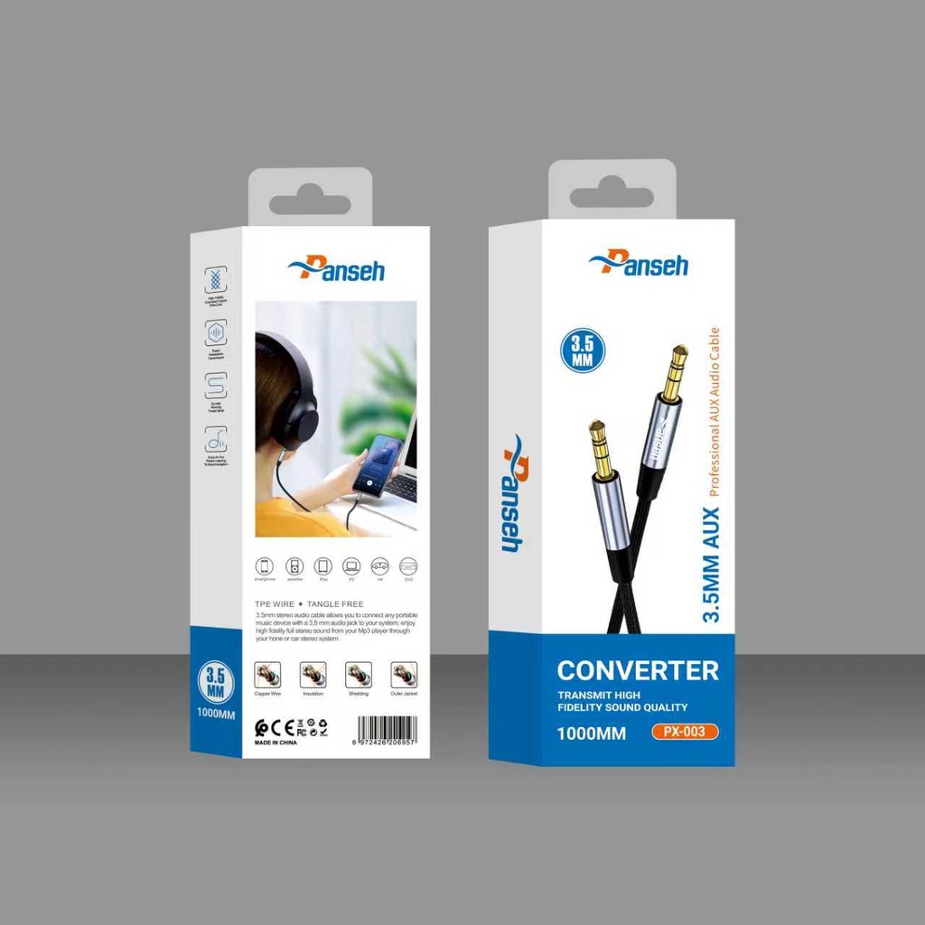 كابلAUX بانسيه PX003