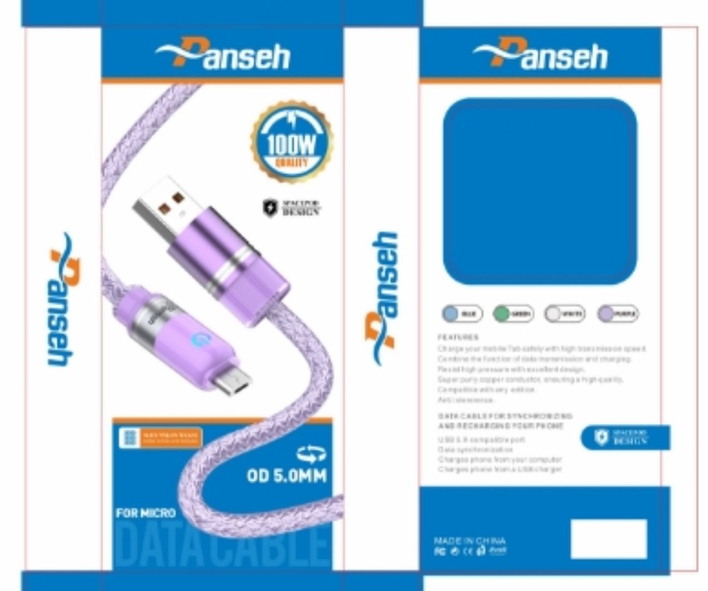 كابل بانسيه PC034 مايكرو