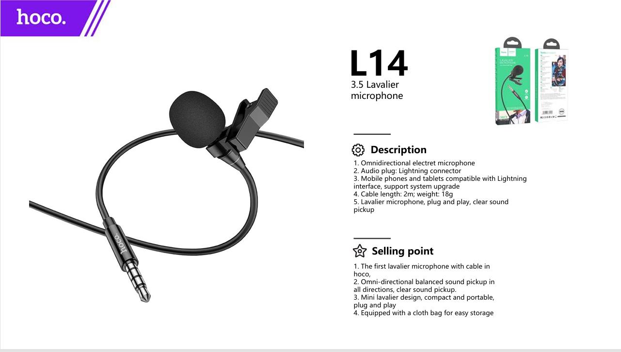 ميكروفون L14 3.5 mm
