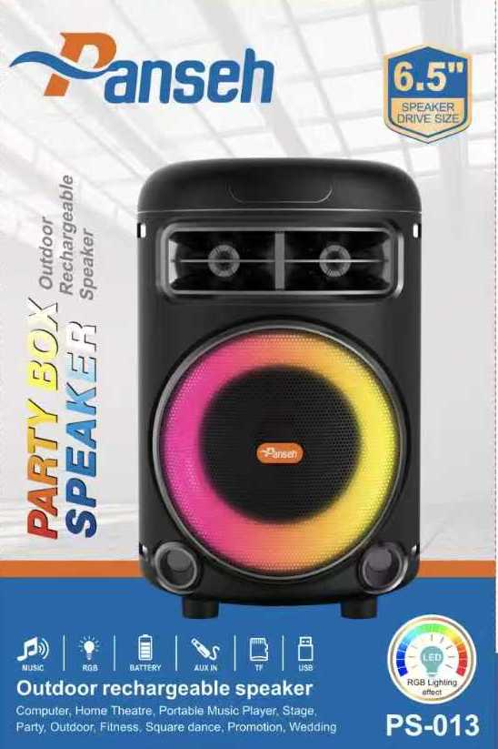 صب بانسيه مضي صوت نقي جدا ps-013