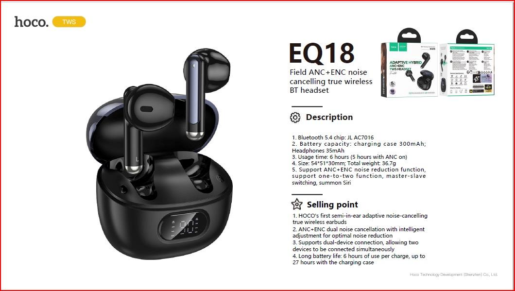 ايربودذ EQ18