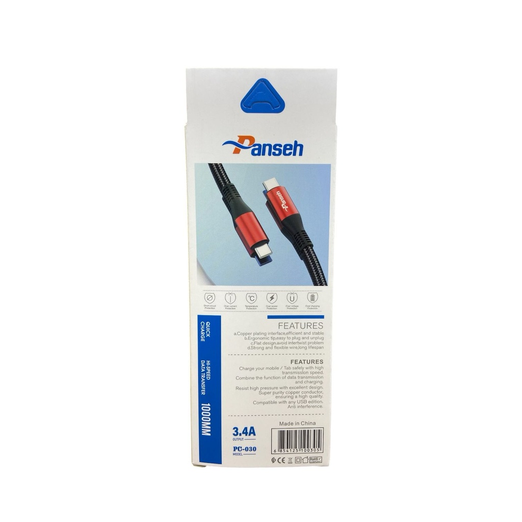 كابل بانسيه PC030 تايب سي ايفون