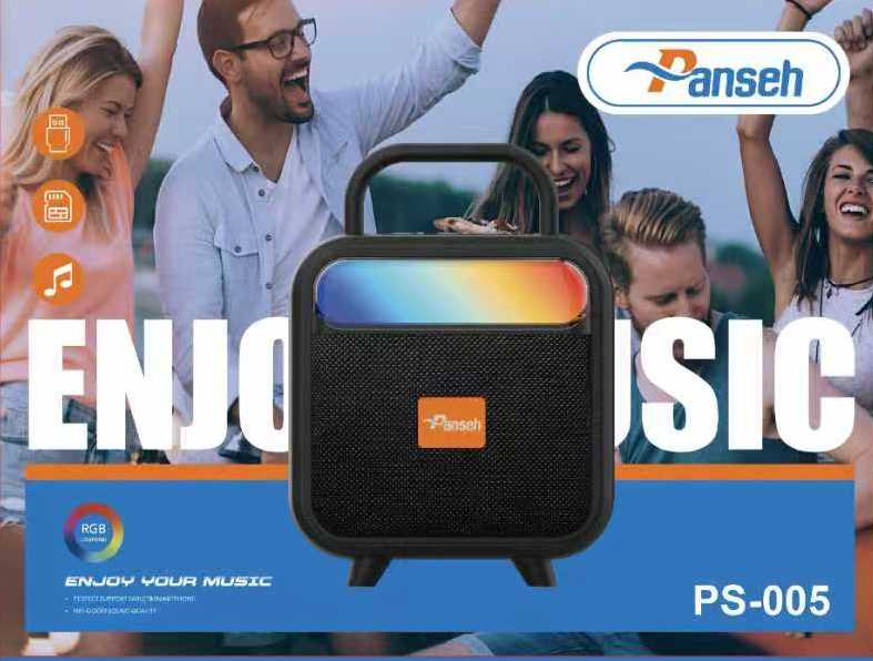 صب بانسيه صوت نقي جداps-005