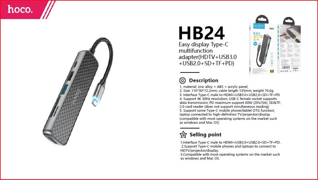محول عرض HB24 سهل متعدد الوظائف من النوع C (تلفزيون عالي الوضوح + USB 3.0 + USB 2.0 + SD + TF + PD)